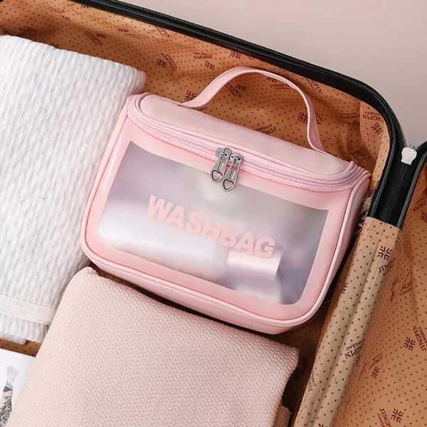 Travel - Friedly MAkeup Pouch